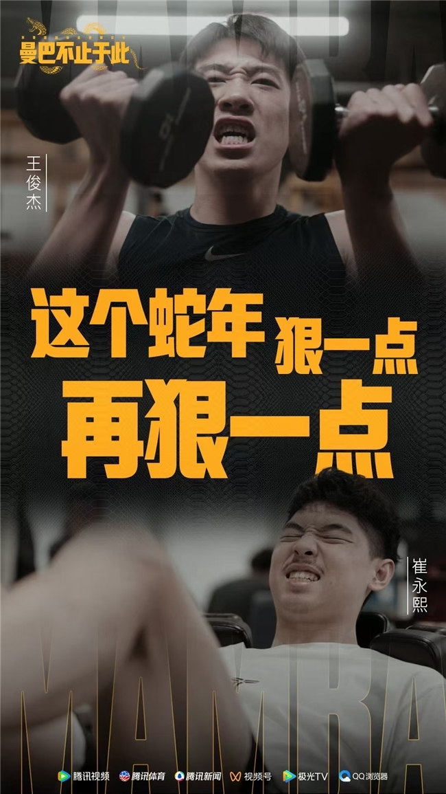 在万众瞩目