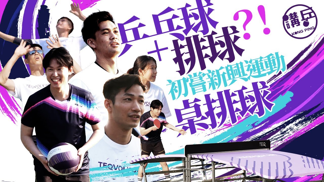若其确实希