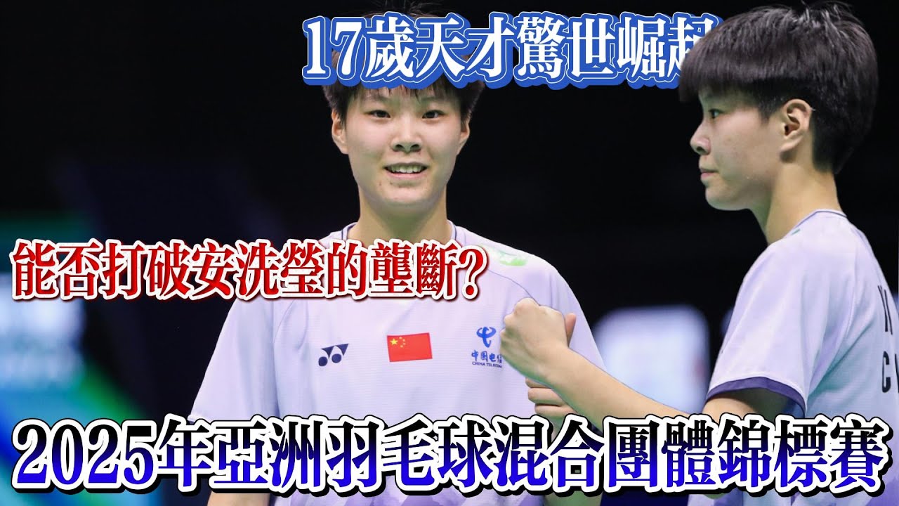 通过培养年
