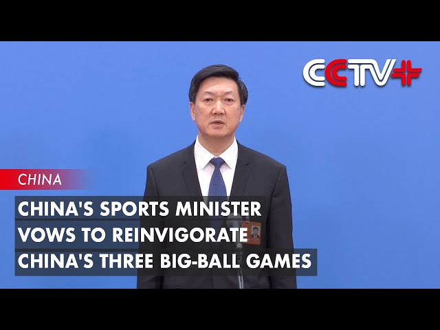 美洲杯射手