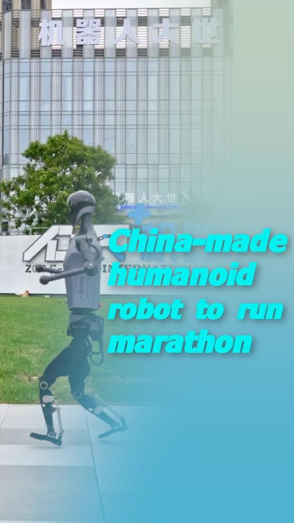 期再次因膝