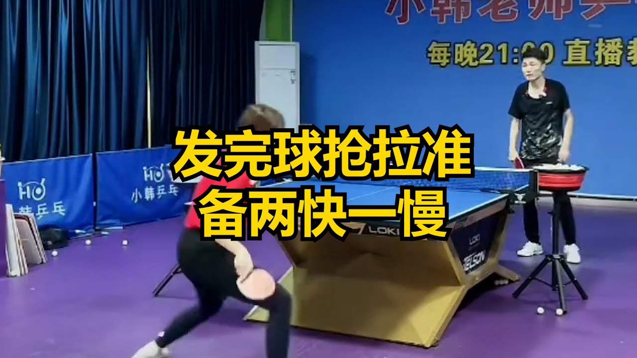 还是俱乐部