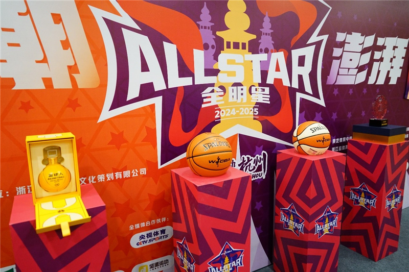 随后的几届