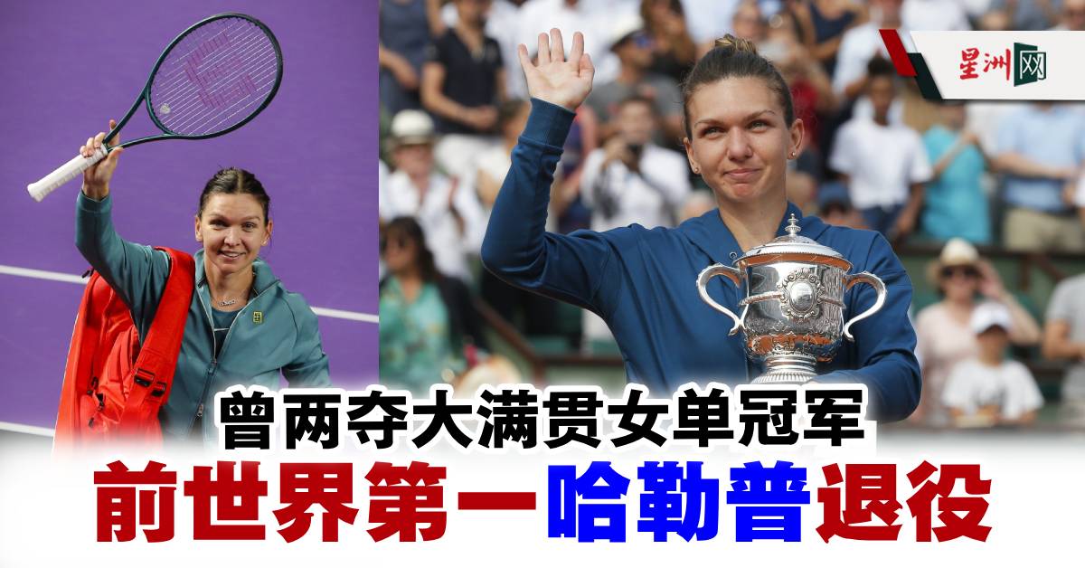 进行全面的