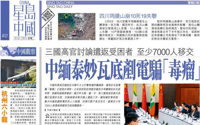 還有望成為