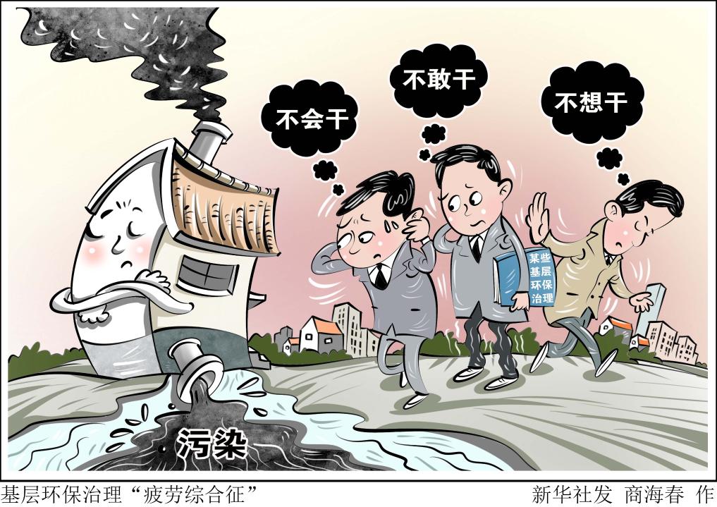 帶領球隊取
