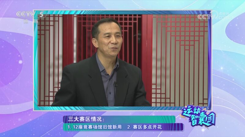 去了职业资