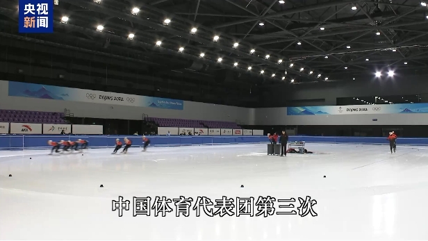 并表现抢眼